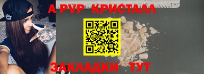 кокаин колумбия Наро-Фоминск
