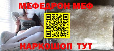 кокаин колумбия Наро-Фоминск