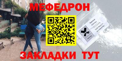 кокс Нарткала