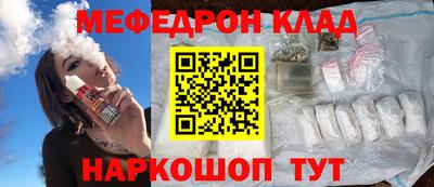 кокс Нарткала