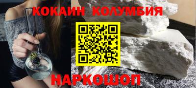 кокс Нарткала