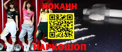 кокс Нарткала