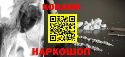 кокс Нарткала