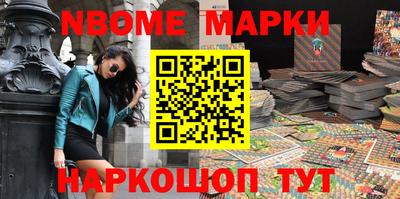 кокс Нарткала