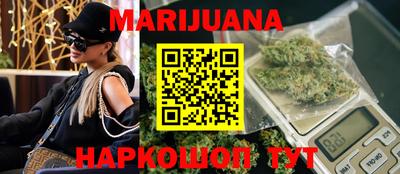 стаф Нальчик