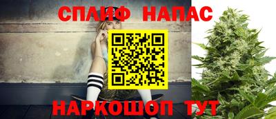 кокс Нарткала