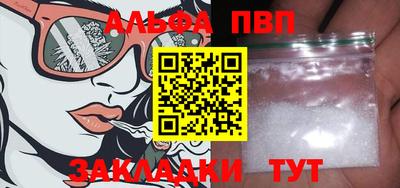 кокс Нарткала