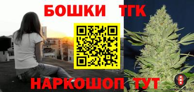 стаф Нальчик