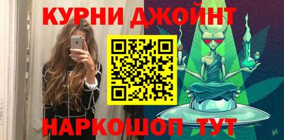 кокаин колумбия Наро-Фоминск