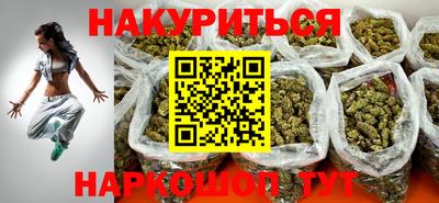 кокаин колумбия Наро-Фоминск