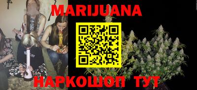 кокс Нарткала
