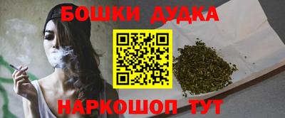 кокаин колумбия Наро-Фоминск