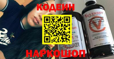 стаф Нальчик