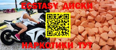 стаф Нальчик