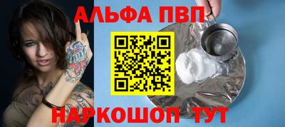 кокс Нарткала