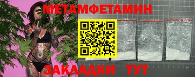 кокс Нарткала