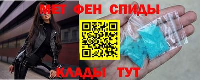 кокаин колумбия Наро-Фоминск