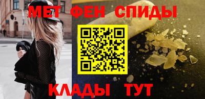 стаф Нальчик