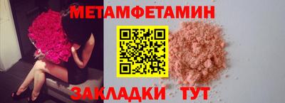 кокаин колумбия Наро-Фоминск