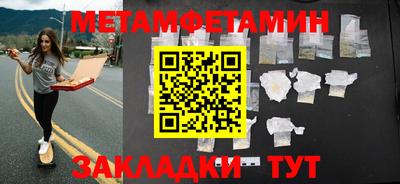кокаин колумбия Наро-Фоминск