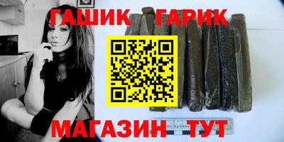 кокс Нарткала