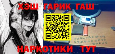 стаф Нальчик