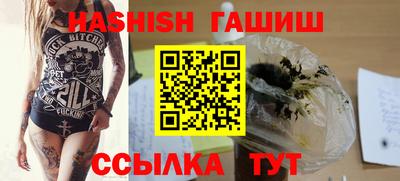 кокаин колумбия Наро-Фоминск