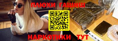 кокаин колумбия Наро-Фоминск
