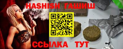 стаф Нальчик
