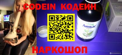 кокс Нарткала
