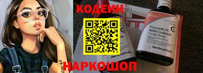 кокс Нарткала