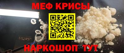 кокс Нарткала