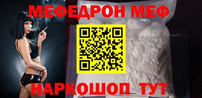 кокаин колумбия Наро-Фоминск