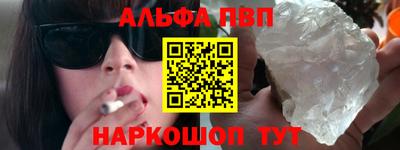 кокаин колумбия Наро-Фоминск